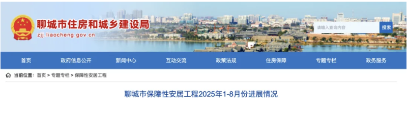 截屏2025-11-07 10.02.46.png